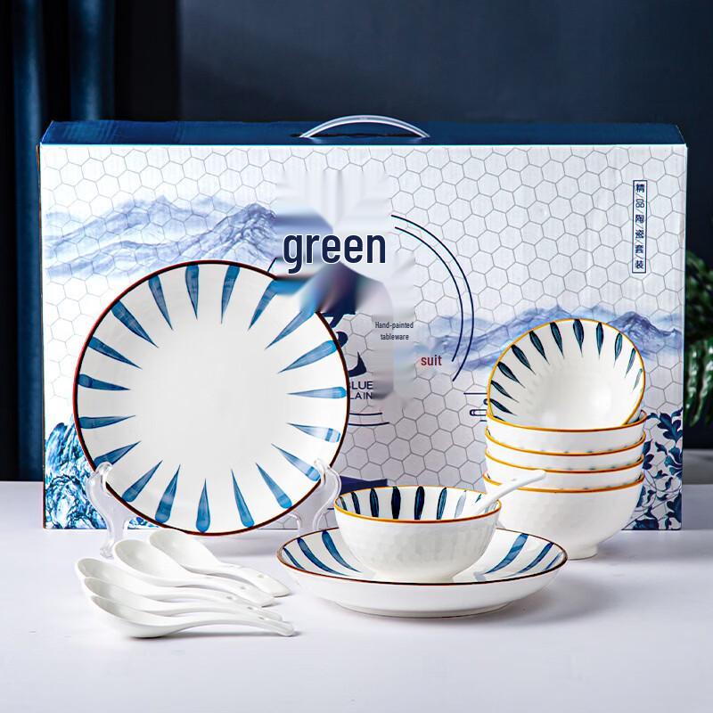 

Panda Ceramic Dining Set