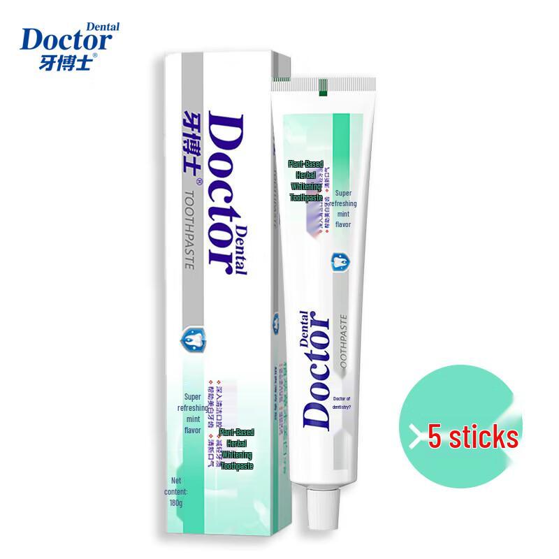 Yaboshi Plant Extract Herbal Whitening Toothpaste