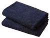 Set of 2 Large Bath Towels for Hotels, Made In Japan, Senshu Towels (Approx. 70 X 140 Cm), Navy