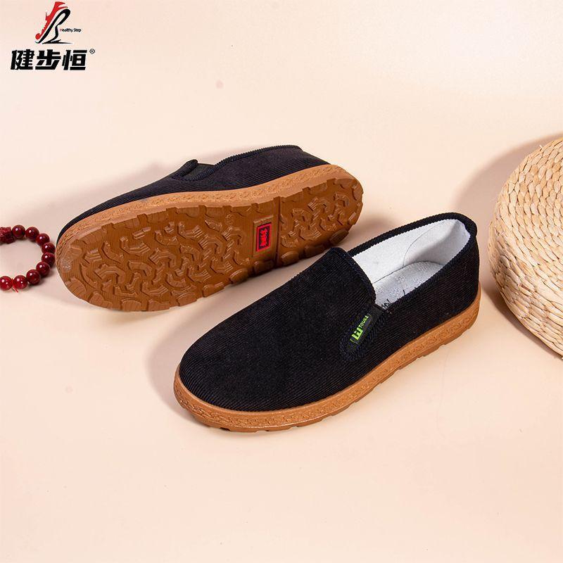 Comfortable cloth shoes Beijing wormwood spring and autumn thickened Chinese young people new old new non-slip non-slip 38 [anti-slip beef tendon bottom]
