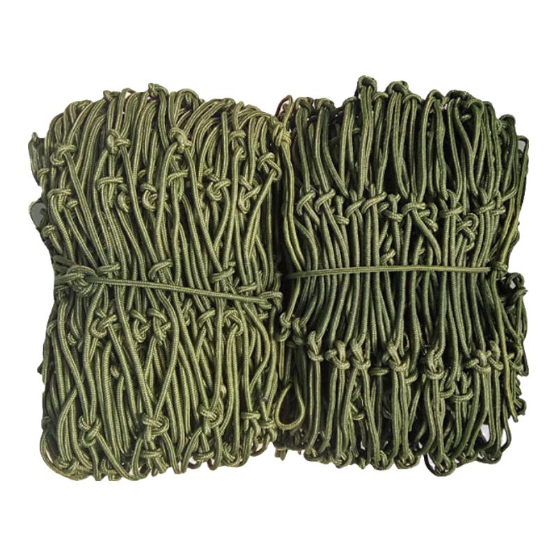 Jinruilai Military Green Cargo Protection Net