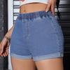 Women's Color Jeans Stretch Slim Fit Distressed Denim Shorts