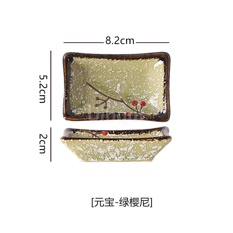 Kleine japanische Keramikplatte Retro Brennofen Glasur Barbecue Mini Dip Schale Sashimi Sushi Sojasauce Schale kleine Schreibtisch Snackplatte