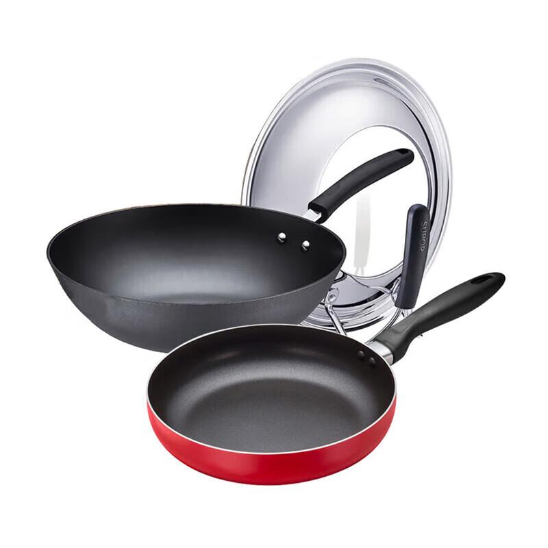 SUPOR Iron and Aluminum Alloy Cookware Set