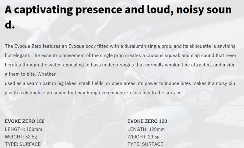 Deps Evoke Zero 150 Floating Lure 05 (1051)