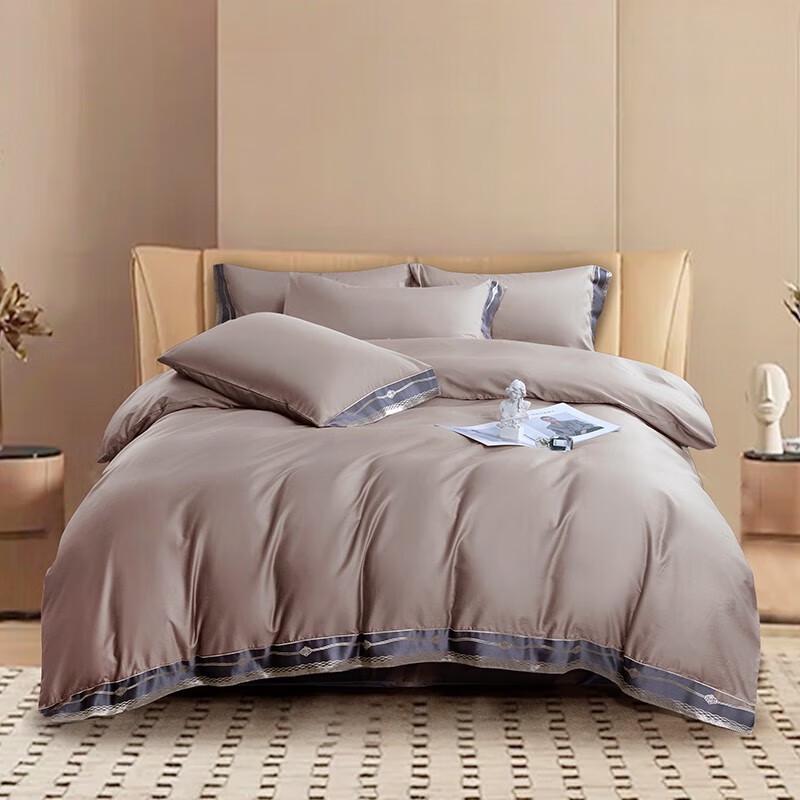 KINTHERI Luxury Cotton Sateen Four-Piece Bedding Set