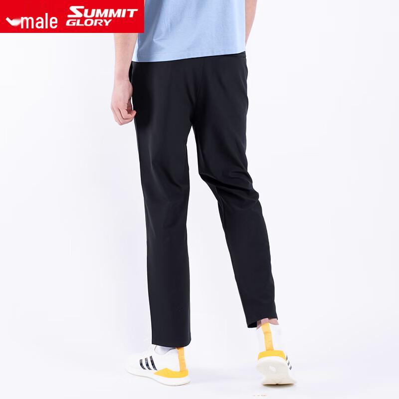 Men's Anti-Mosquito Stretchy Breathable Long Pants MA3893