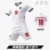 Kids Adult Norway National Team Soccer Jersey Set 2026 Harland Haaland Home Away Training Kit Breathable Quick Dry