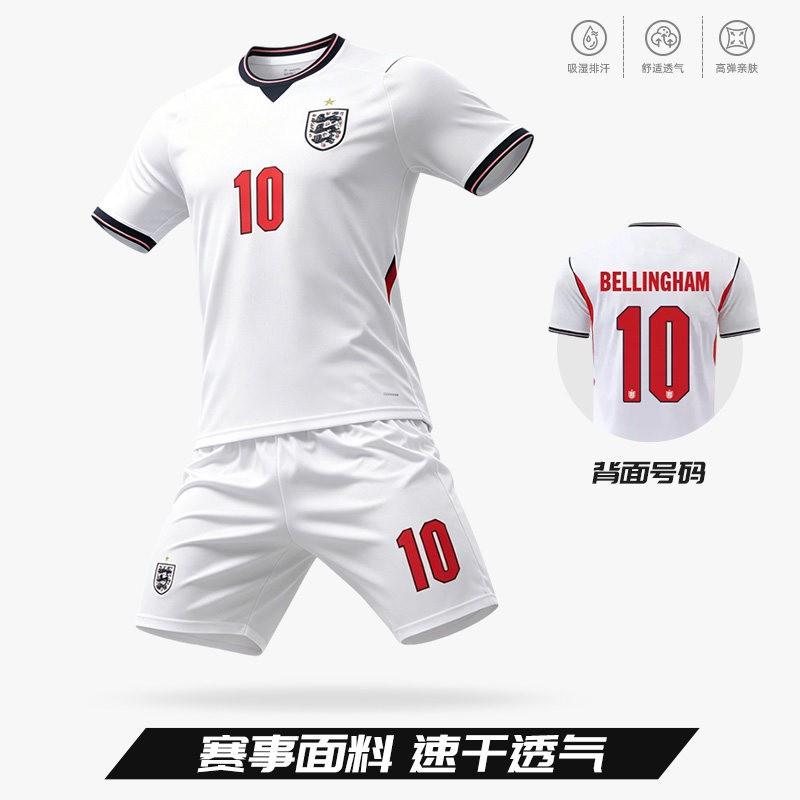 Kids Adult Norway National Team Soccer Jersey Set 2026 Harland Haaland Home Away Training Kit Breathable Quick Dry