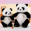 Adorable Giant Panda Plush Toy Soft Stuffed Animal For Kids Girls Birthday Gift