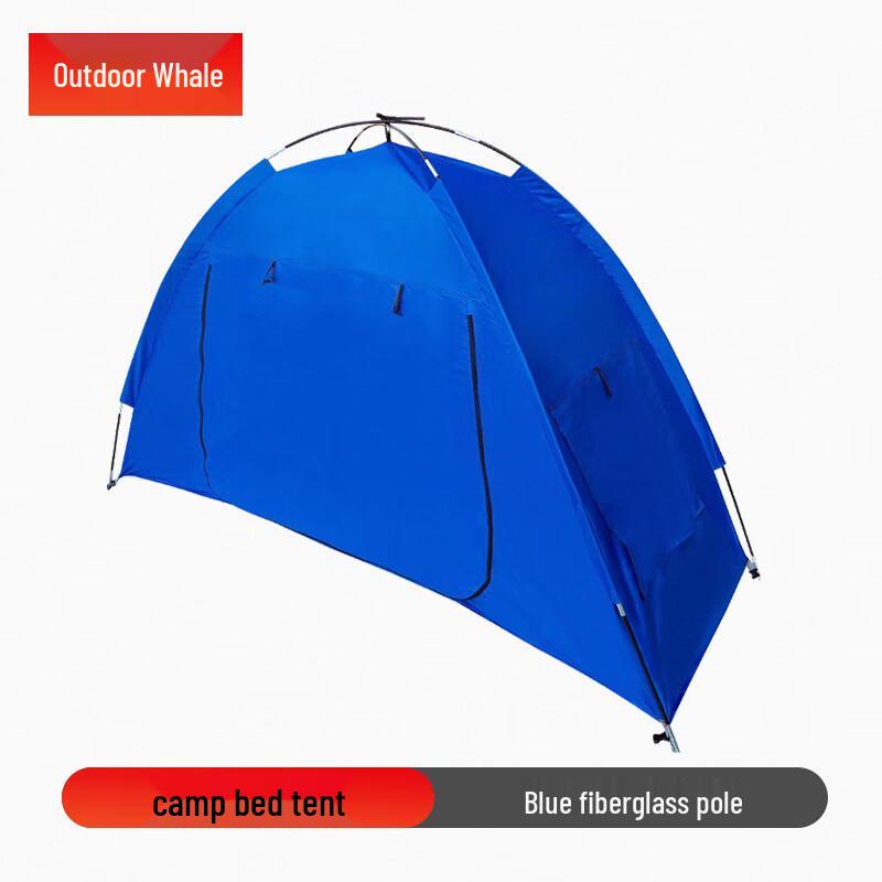 Outdoor Camping Cot Tent (Tent Only)