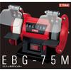 E-Value Mini Bench Grinder, 75mm Wheel Diameter, EBG-75M