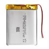 LP524558 1450mAh 3.7V Polymer Lithium Soft Pack Battery