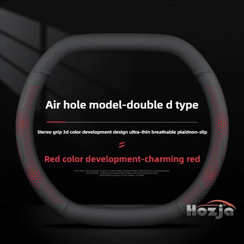 New Style Leather Car Steering Wheel Cover for HongQi HS5 E-HS9 E115 EHS9 H9 H5 HQ9 HS3 HS5 HS7 H6 L1