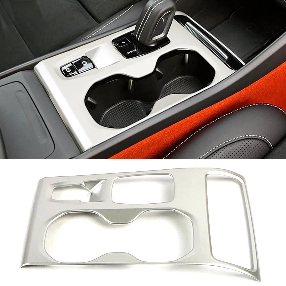 For Volvo XC40 2019-2024 Car Styling Interior Accessories Central Console Decoration Frame Cover Trim ABS Silver Sticker