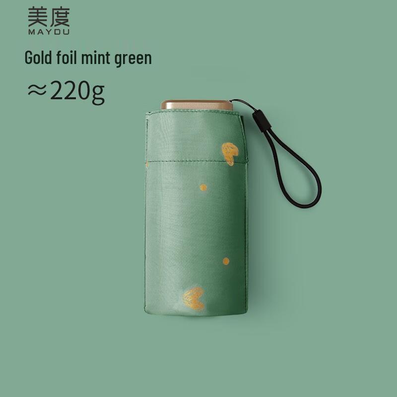 Mido Compact UV Protection Six-Fold Umbrella