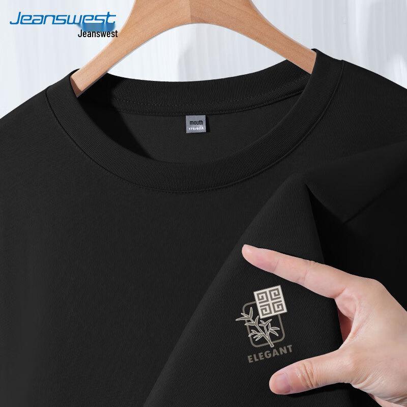 Jeanswest Herren Baumwolle Langarm-T-Shirt