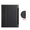 Slim Protective Case Remarkable 2 10.3 Inch E-Ink Tablet With Pen Slot PU Leather Cover Shockproof Portable