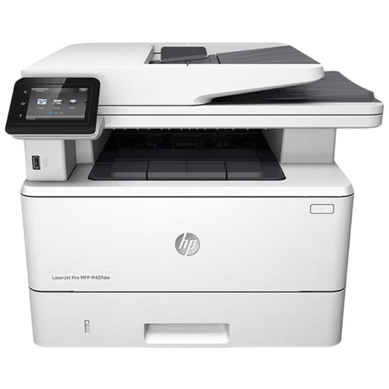 HP LaserJet Professional Printer Series CN plug (adapter included)