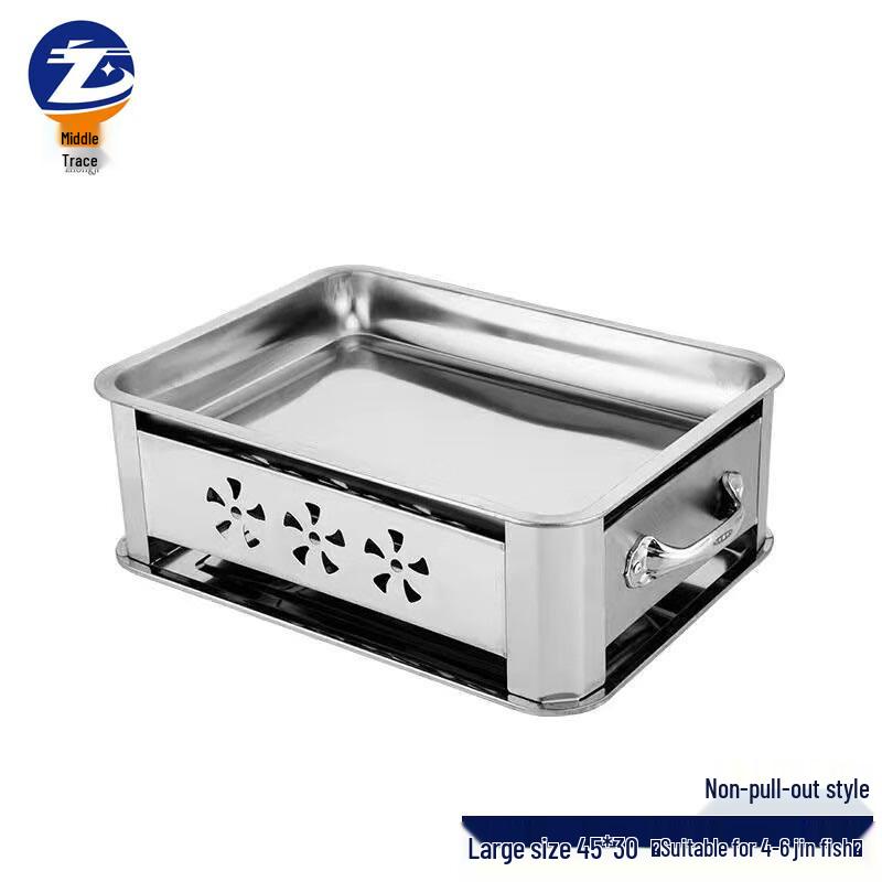 Zhongji Commercial Stainless Steel Grilled Fish Grill