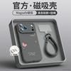 Applicable To Apple 11 Mobile Phone Case, New Iphone11promax Case 11pro Camera Button Protection 11pro
