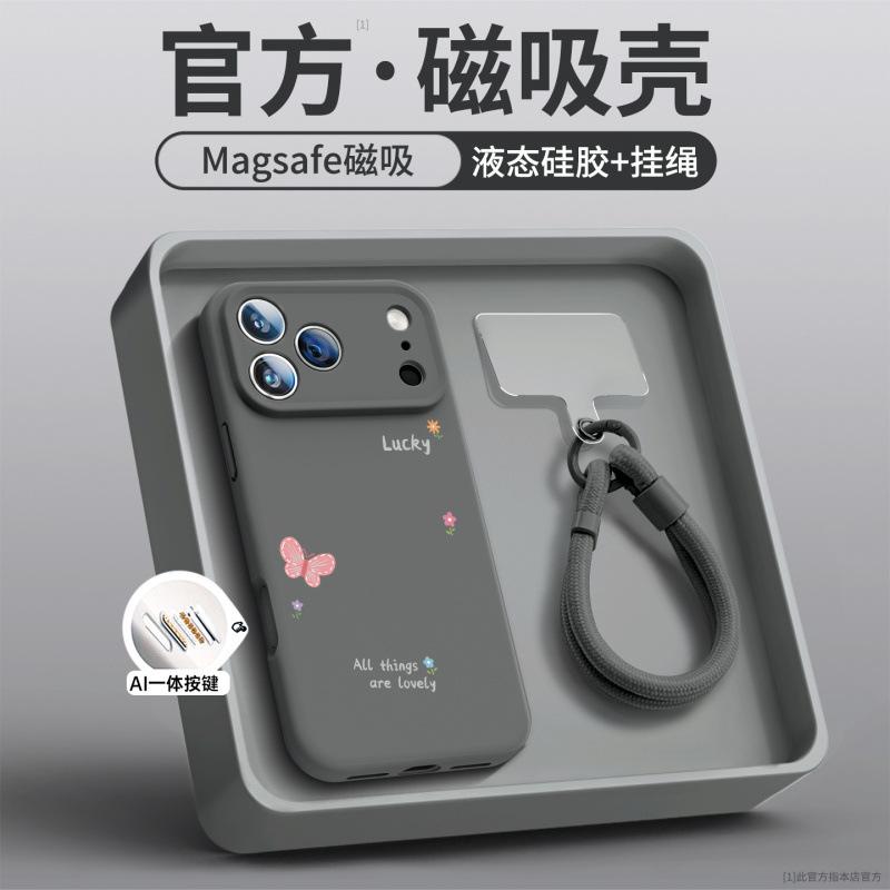 Applicable To Apple 11 Mobile Phone Case, New Iphone11promax Case 11pro Camera Button Protection 11pro