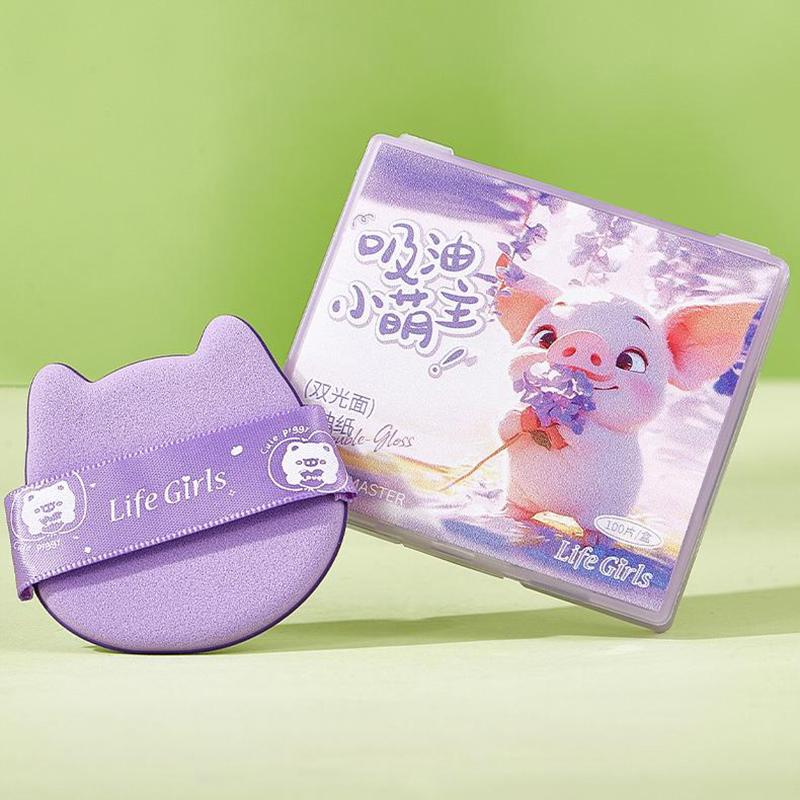 100 Sheets Facial Oil-Blotting Paper With Case Mirror Puff For Makeup Setting Portable Oil-Control Oil-Absorbing Wood Pulp Paper