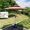 Shixun Half-Side Garden Sun Umbrella