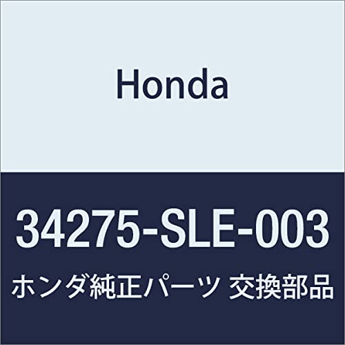 HONDA Genuine Parts Cap B Odyssey Part Number 34275-SLE-003