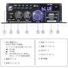 Bluetooth 5.0 HiFi Stereo Power Amplifier Receiver 2.0 Channel 2x40W Mini Amplifier for Home Audio with Bass/Treble Control for Speakers, FM/USB/SD/AU