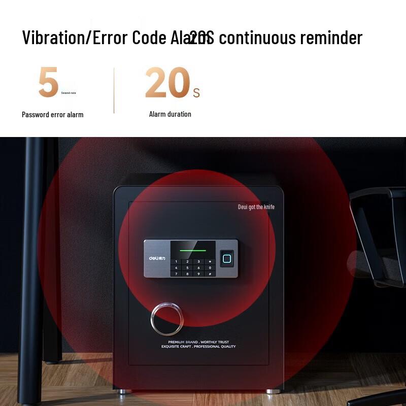 Deli AE882 Fingerprint Password Safe
