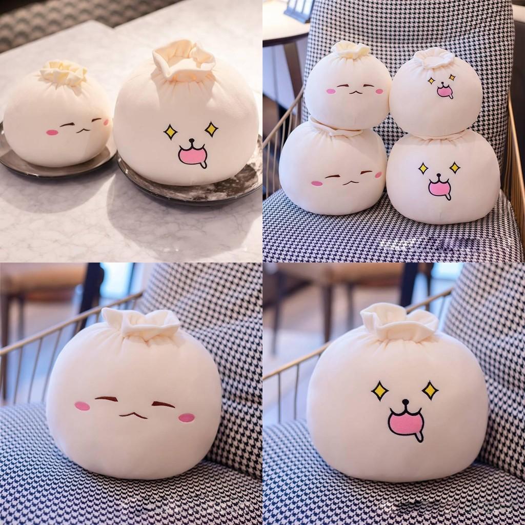 Plush Stuffed Dumpling Toy Pastries Doll Room Decoration Kid Gifts Birthday