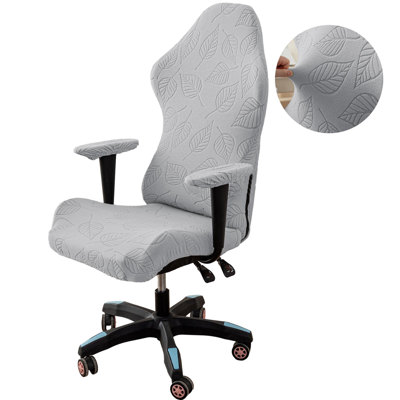 

1pc Leaf E-sports Gaming Chair Covers,Office Computer Chair Cover Elastic Jacquard Stretch Gaming Chair Cover with Armrest Cover 1pc