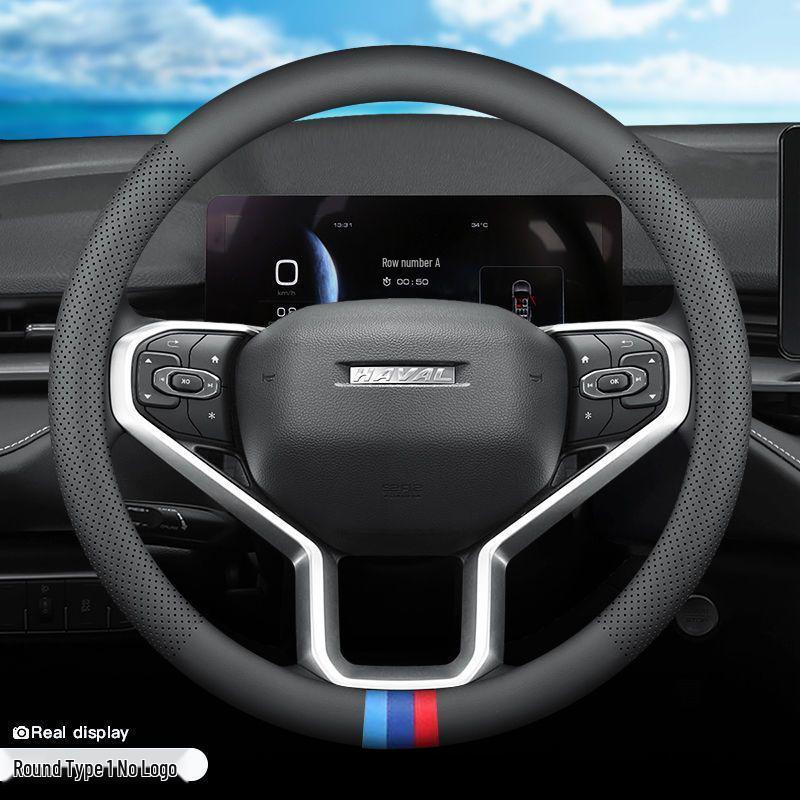 Great Wall Haval Steering Wheel Cover: Compatible with H6, H2, H4, M6, F7x, Chulian, F5, Big Dog, H7, Shenshou, and Chitu models.