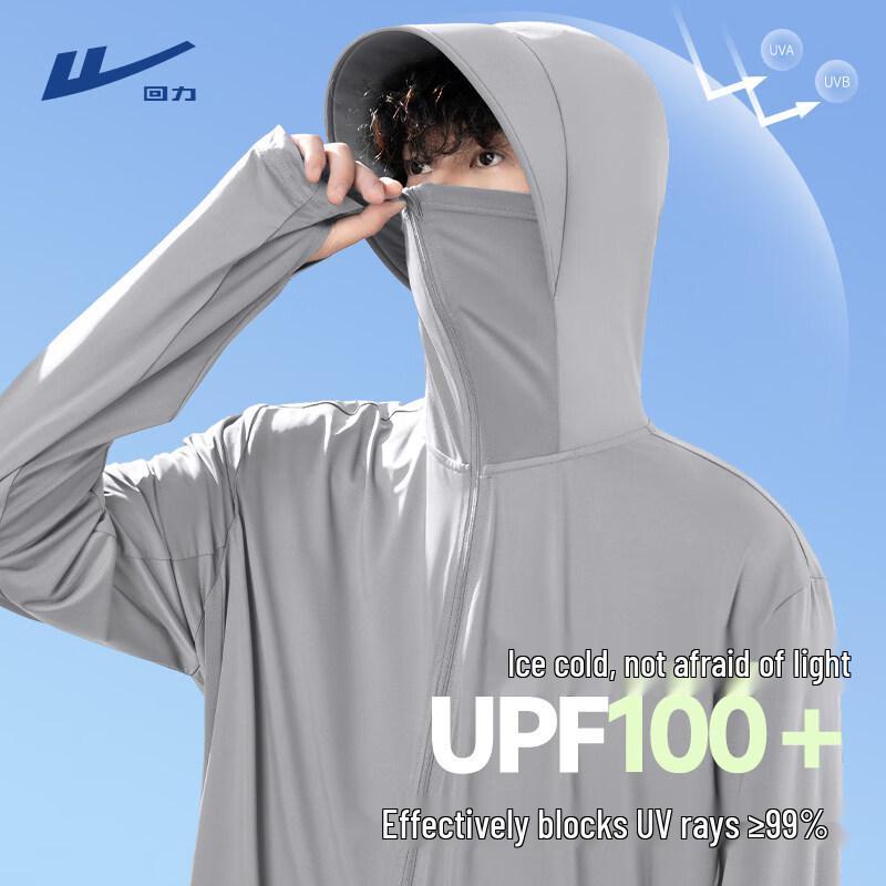 Warrior Men s UPF100+ UV Protection Ice Silk Cooling Sun Jacket M