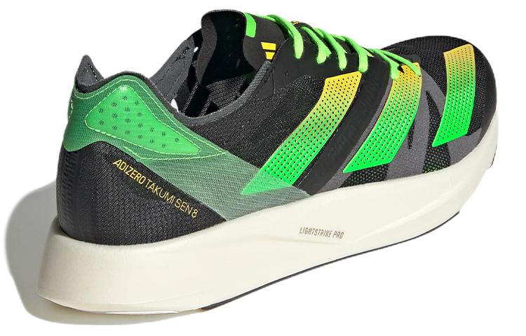 adidas Adizero Takumi Sen 8 'Nero Verde Solare' GY8405