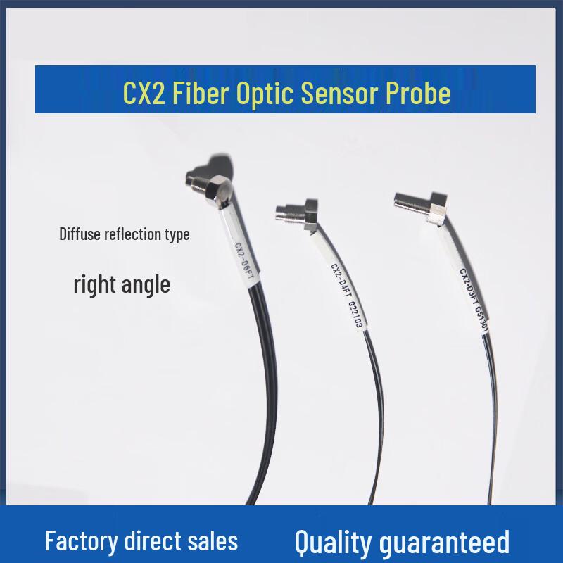 Oushenghua CX2-T6FL Fiber Optic Sensor Probe