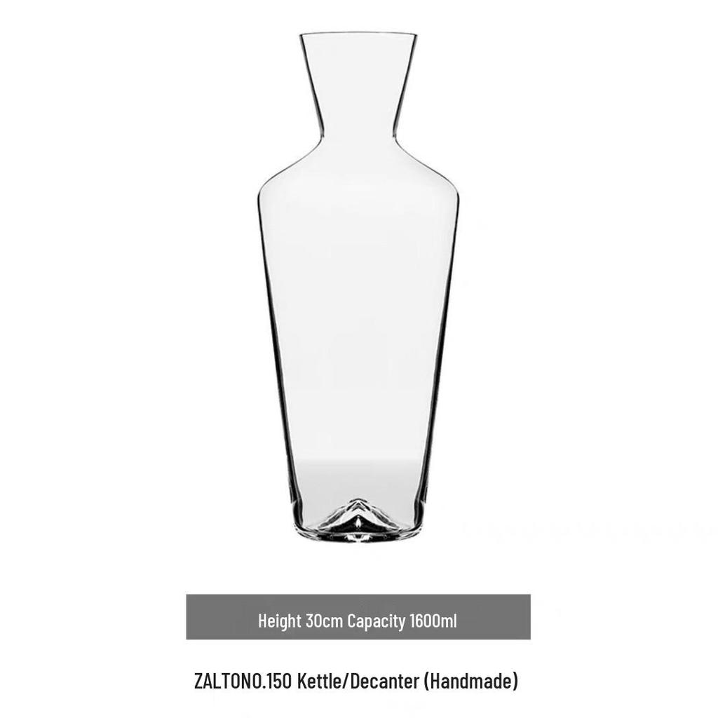 Zalto High-End Restaurant Style White Wine Decanter