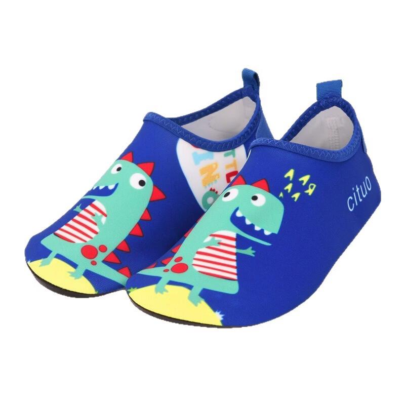 PULIAN Atmungsaktive Schwimm- und Strandschuhe für Kinder