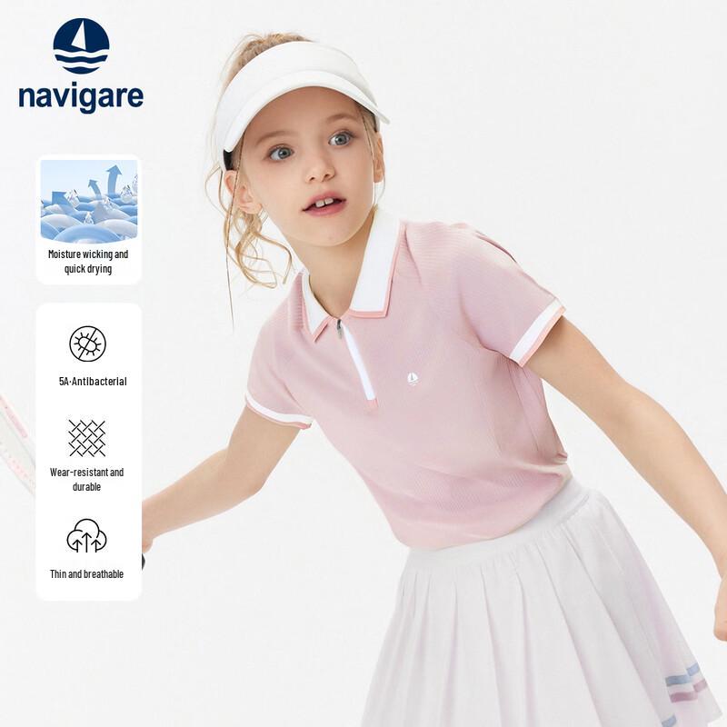 

Navigare Girls Summer Island Time Quick-Dry Polo Tee 150