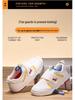Carter Rabbit Boys' Color Block Canvas Shoes 2026 - White Spring Casuals (X5CG022)