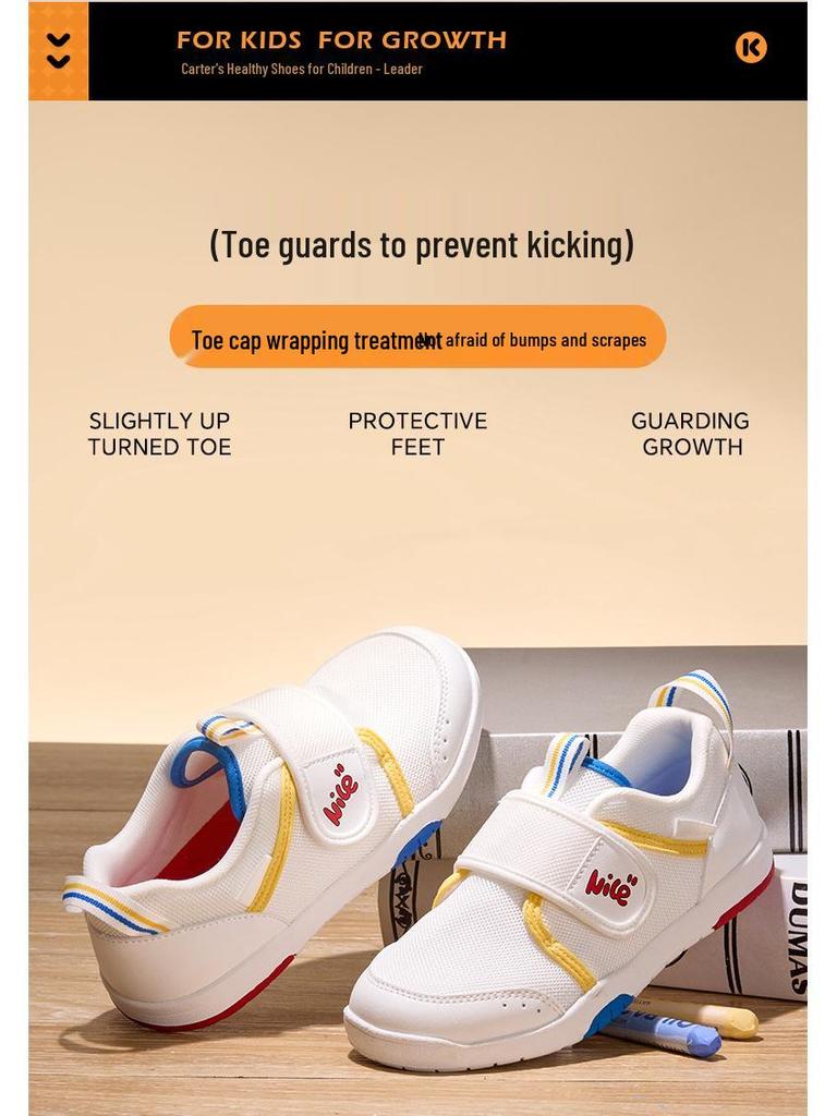 Carter Rabbit Boys' Color Block Canvas Shoes 2026 - White Spring Casuals (X5CG022)