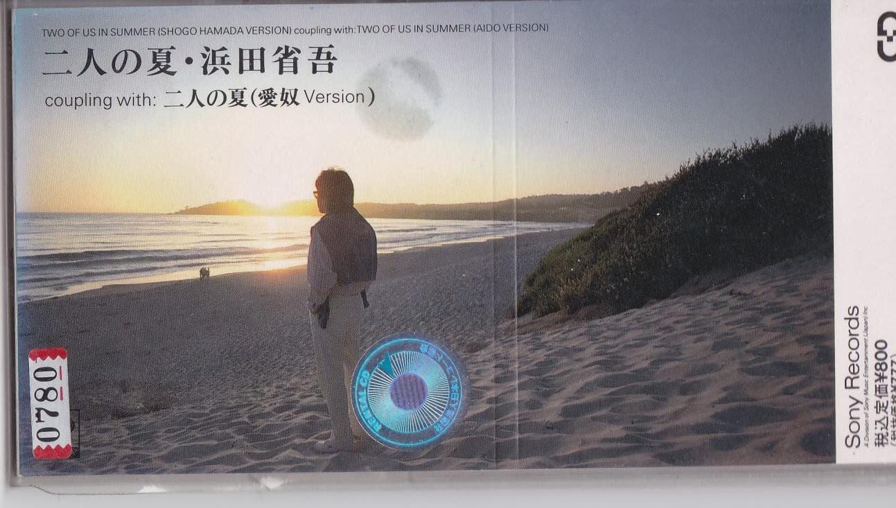 

CD SHOGO HAMADA - Futarinonatsu SRDL3292 Japan Japanese Pop/Rock Used