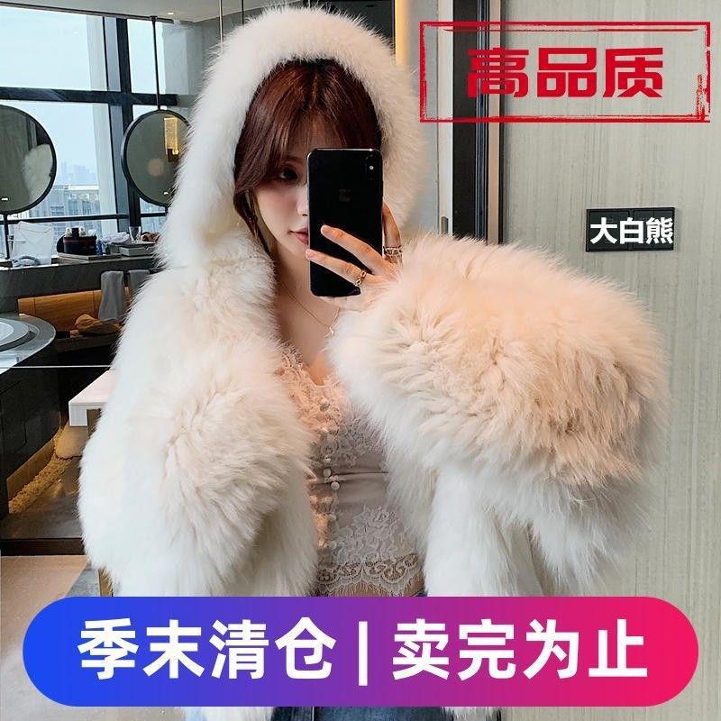Autumn and Winter New Hooded Imitation Fox Fur Coat Women's Loose and Thin Long Fur Coat Fashion