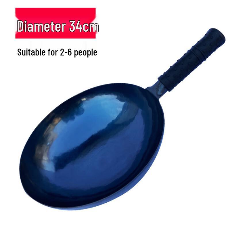 Wutuo Handmade Forged Wrought Iron Non-stick Wok