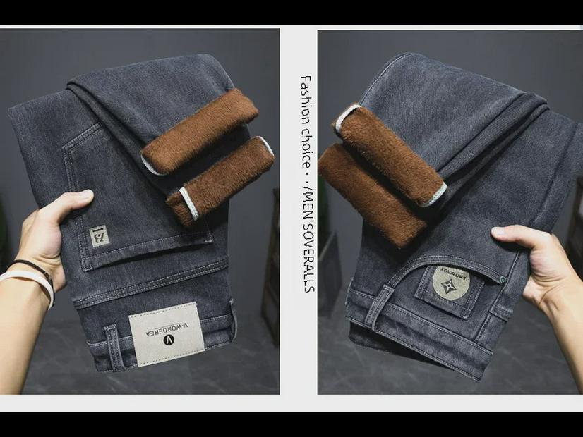 Men's Plus Velvet Slim Fit Casual Jeans - Elastic, Comfortable, Versatile Pants for Spring and Autumn.