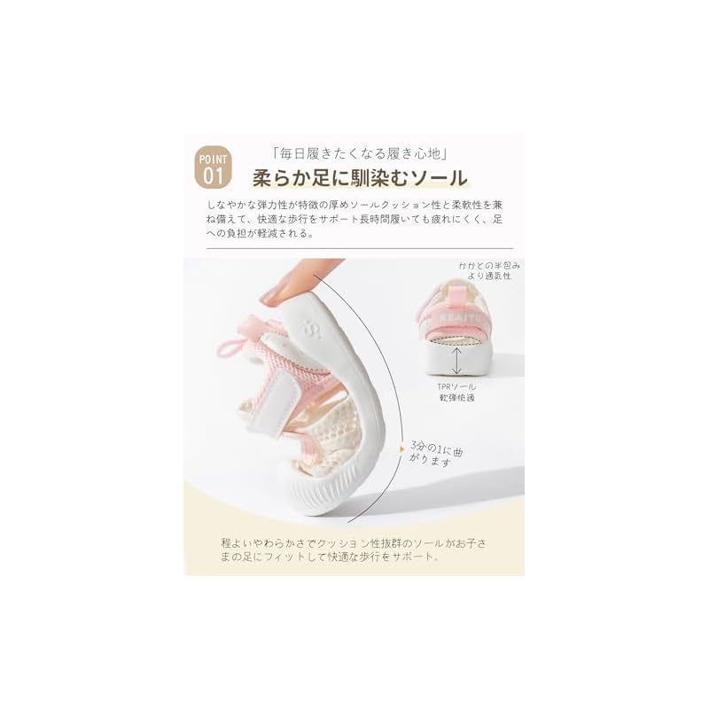 [HAYAHARU] Baby Shoes Kids Sandals Lightweight Breathable Wide Non-Slip Children's Shoes for Boys and Girls for School, Sneakers, Athletic Shoes,