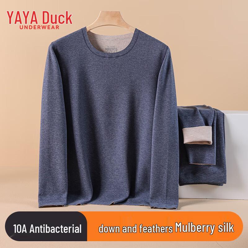 

Мужской термокомплект Duck Duck с пухом и шелком 3XL (170-190 lbs)