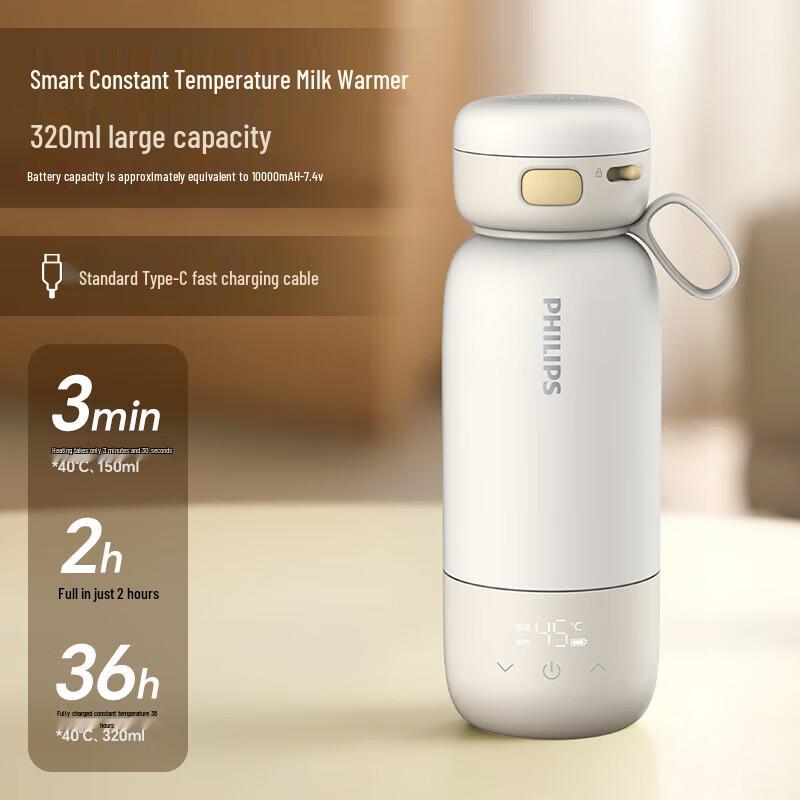 Philips AWP2770 Smart Portable Thermostatic Kettle Cup