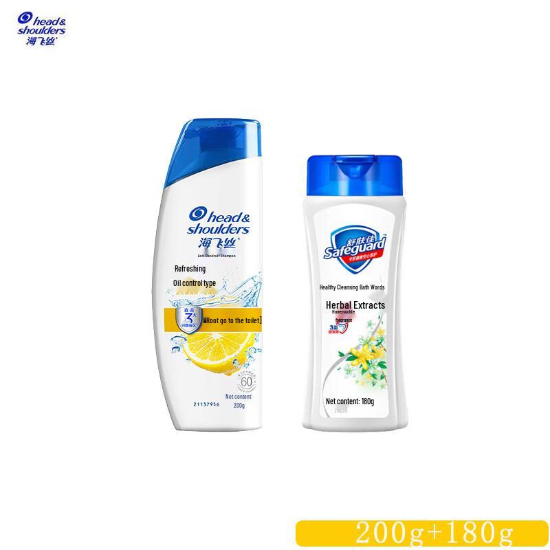 Head & Shoulders Контроль жирности Дорожный набор